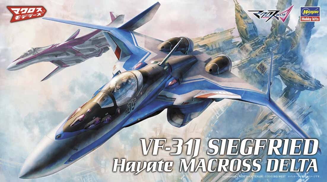 Hasegawa Macross Delta VF-31J Siegfried Hayate 1/72 Scale Model Kit