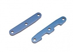 Bulkhead tie bars, front &amp; rear, aluminum (blue-anodized)