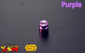 Titanium Alloy Battery Pull, Size: 4mm, Colour: Candy/Purple
