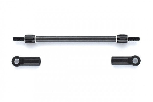 REVED RDX CARBON SERVO ROD(D1-203CR)