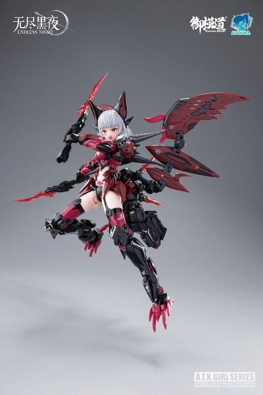 Eastern Model ATK Girl 1/12 Endless Night Camilla