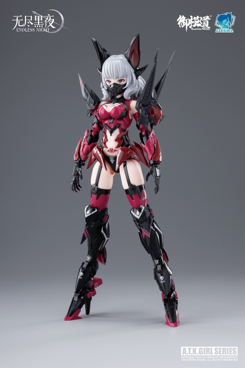 Eastern Model ATK Girl 1/12 Endless Night Camilla