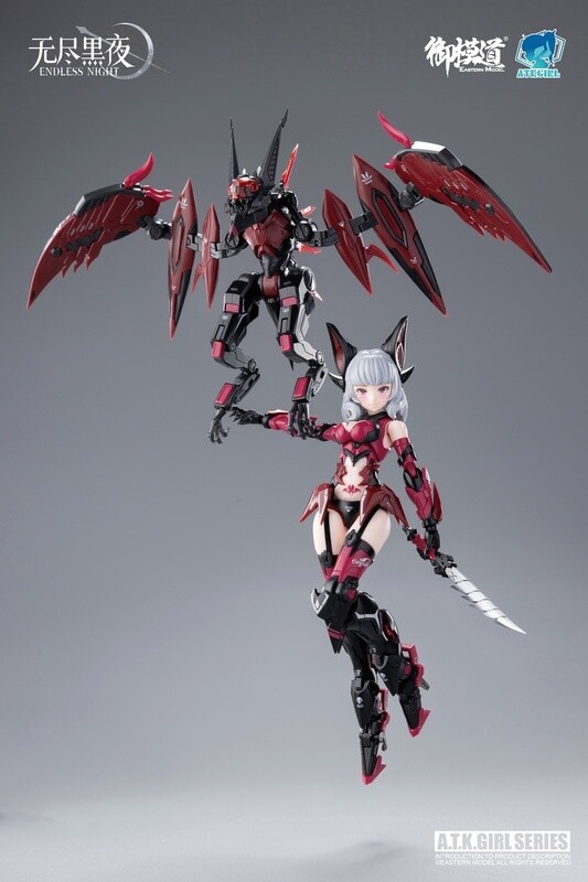 Eastern Model ATK Girl 1/12 Endless Night Camilla