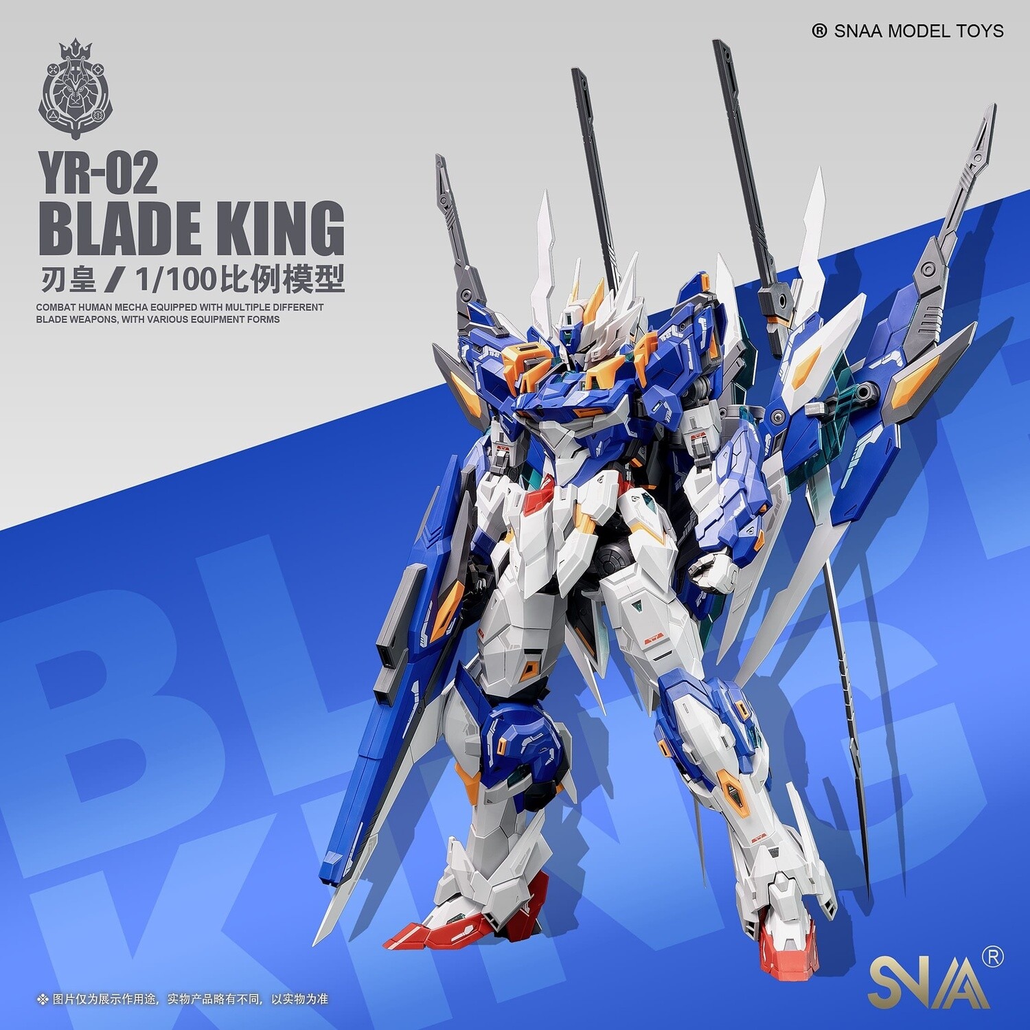 SNAA Blade King 1/100