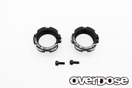 Overdose Aluminum Shock Adjust Nut, color: Black