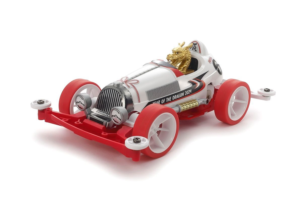 JR Year of the Dragon 2024 New Year&#39;s Edition Super II