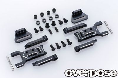 Overdose Adjustable aluminum rear suspension arm Type-3