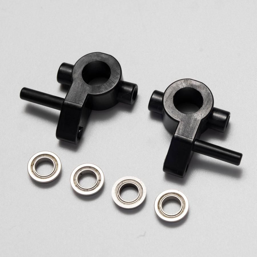 MRC Tamiya TT-02 2WD Drift Conversion Kit Knuckle + Bearing