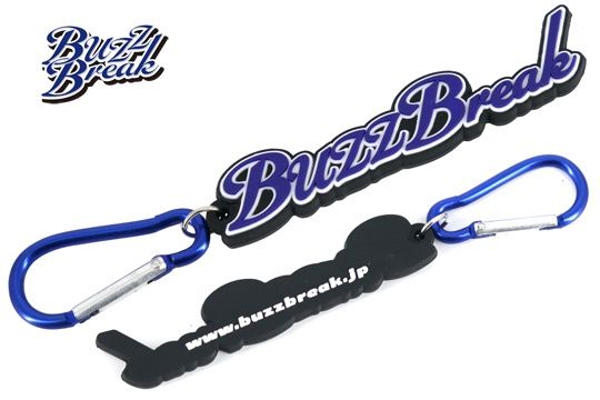 Overdose 3d rubber key chain, Type: Rubber Keychain BuzzBreak A Letter Type