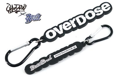 Overdose 3d rubber key chain