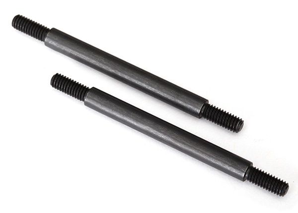 SUSPENSION LINK FRNT 5X63MM- 8244