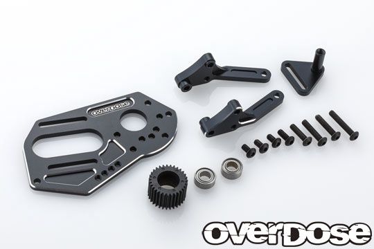 Overdose High Mount Kit (For GALM, GALM ver.2)