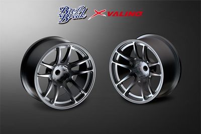 Overdose VALINO N820S Aluminum Wheel (2pcs)