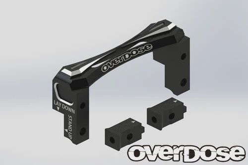 Overdose 2Way Layout Aluminum Servo mount (Black) [OD2493b]