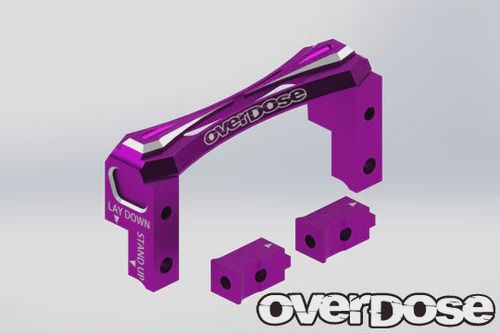 Overdose 2Way Layout Aluminum Servo mount (purple)[OD2491b]