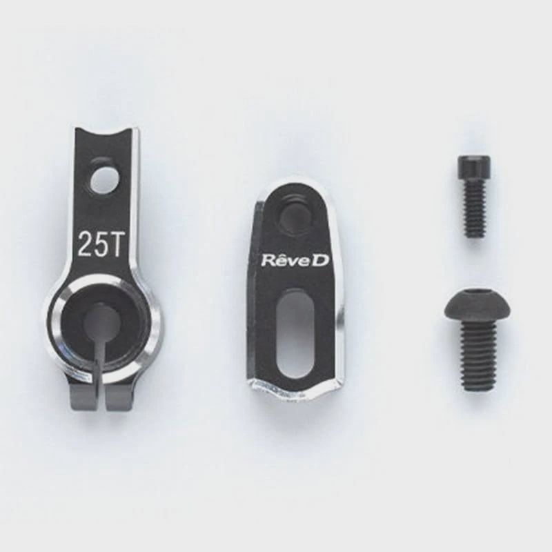Reved Aluminum Adjustiable servo horn