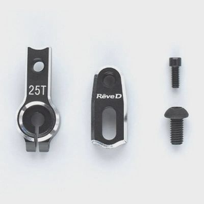Reved Aluminum Adjustiable servo horn