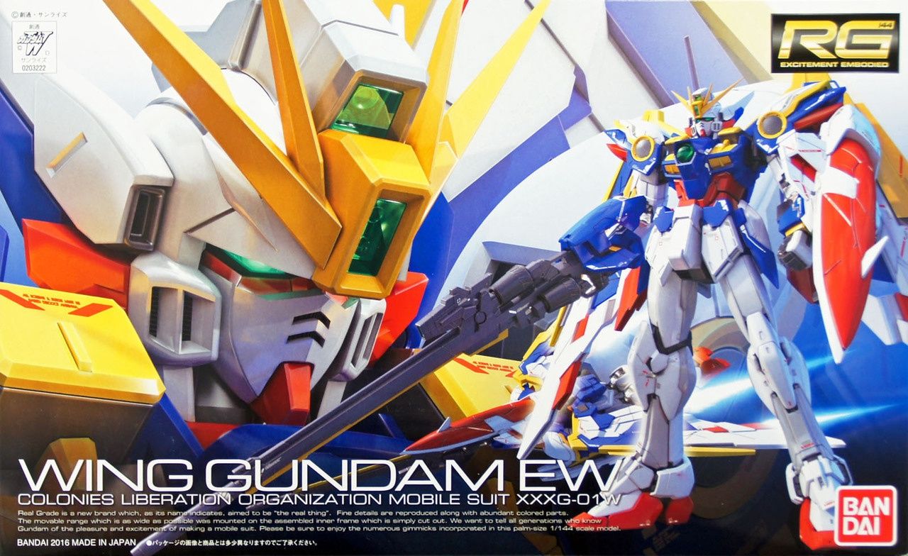 Bandai RG #20 1/144 XXXG-01W Wing Gundam (EW) &quot;Gundam Wing: Endless Waltz&quot;