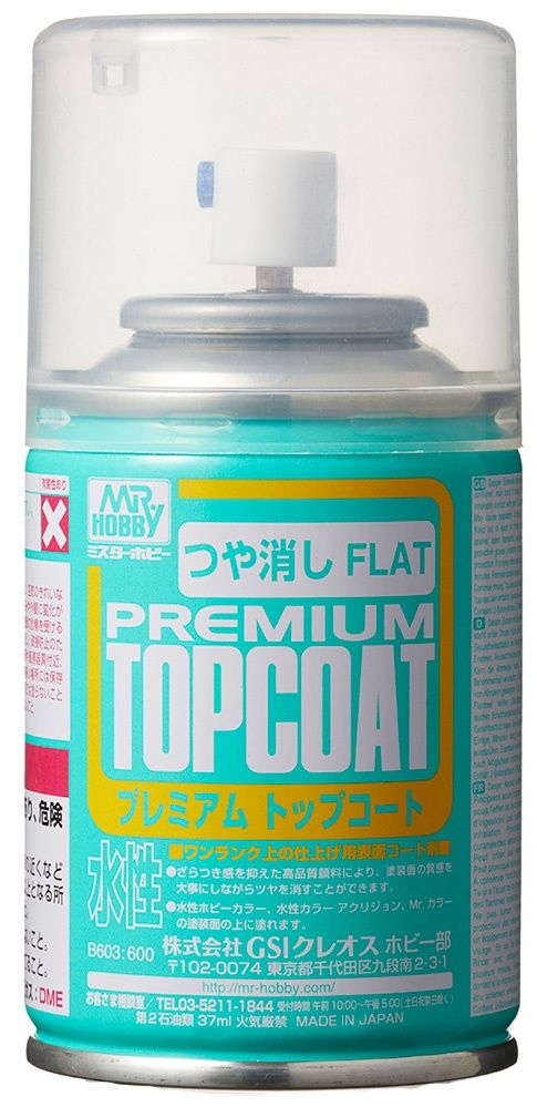 Mr Hobby Mr Premium Top Coat Flat - 37ml