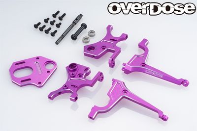 Rear Mount Kit Type-2 (For GALM series’s overdose