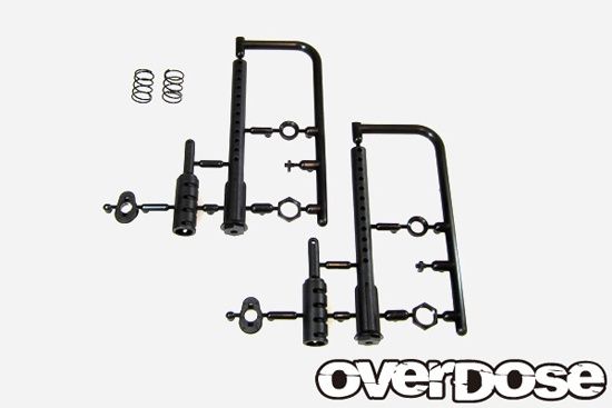 Overdose Real Body Catch Set