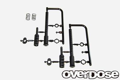Overdose Real Body Catch Set