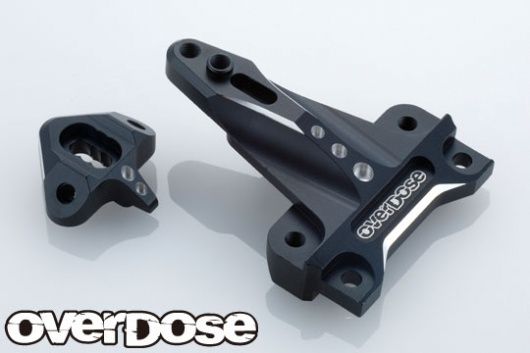 Overdose Inboard Shock Mount (For GALM series)