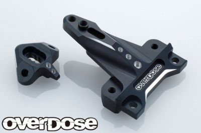 Overdose Inboard Shock Mount (For GALM series)