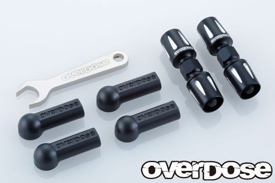 Overdose Aluminum Pushrod Turn Buckle (For GALM)