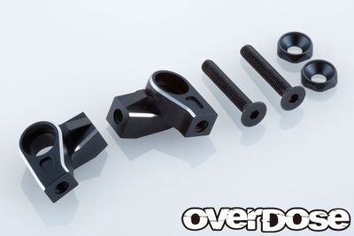 Overdose Aluminum Rocker Arm (For GALM series)
