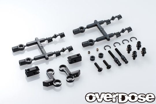 Overdose Adjustable Aluminum Front Upper Arm Type-2