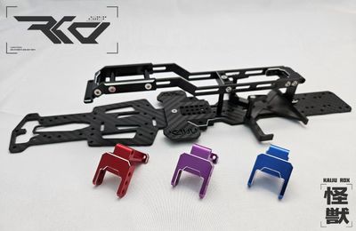 RCO-Kaiju RDX