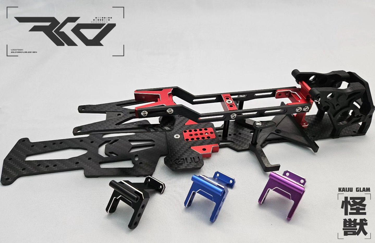 RCO - Kaiju Galm