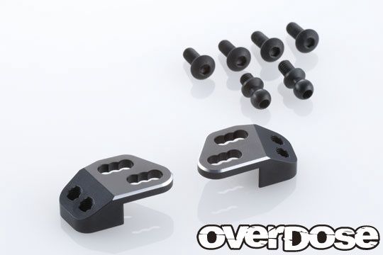 TC Aluminum Rear Upper Arm Bracket (For GALM series), color: Black