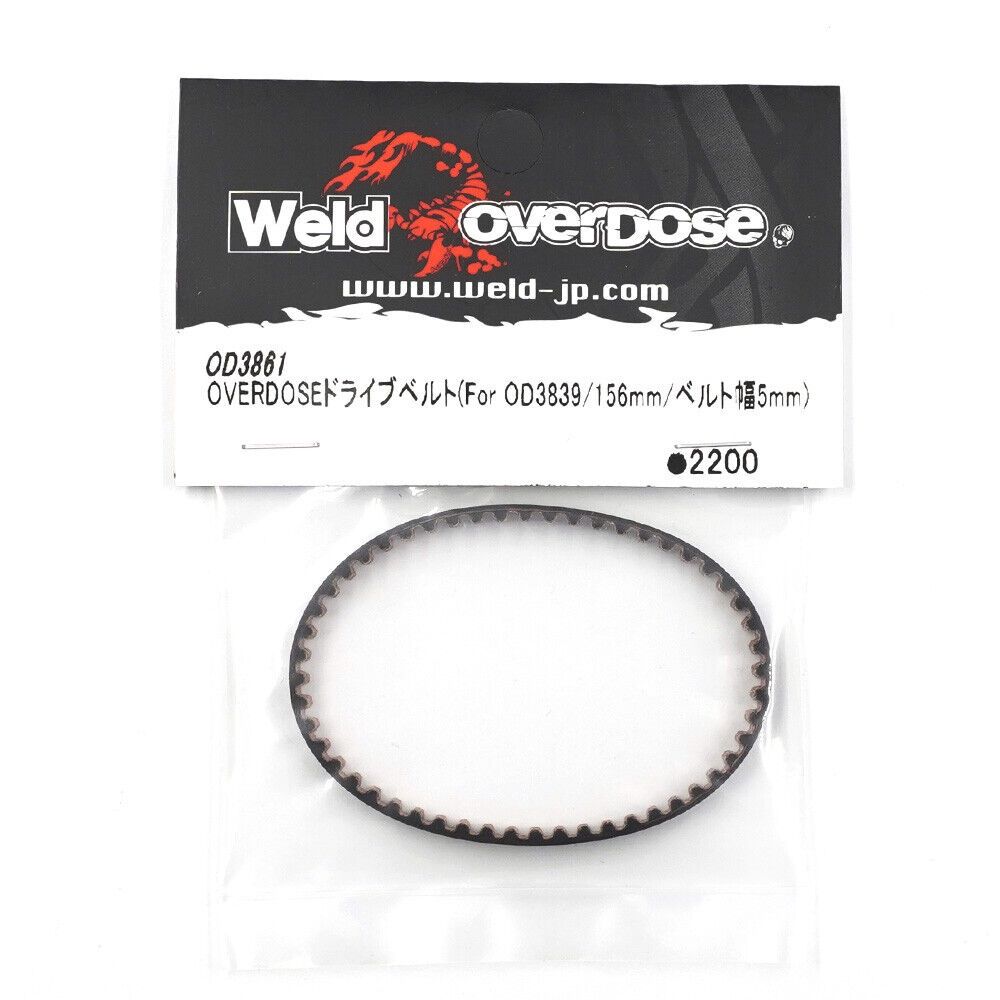 Overdose Drive Belt (For OD3839/156mm/5mm width) for GALM [OVERDOSE] OD3861