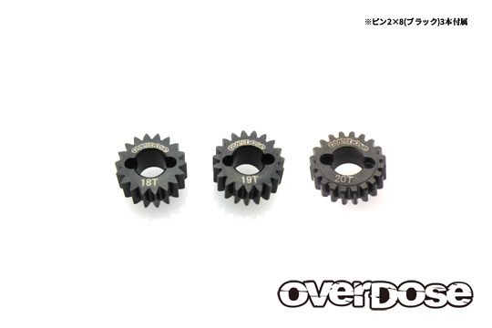 Overdose Counter Gear Set (For OD3929/18T,19T,20T)