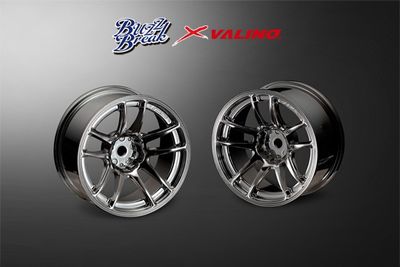 Overdose Chrome  Valino N820S Wheel 26mm (off+7)
