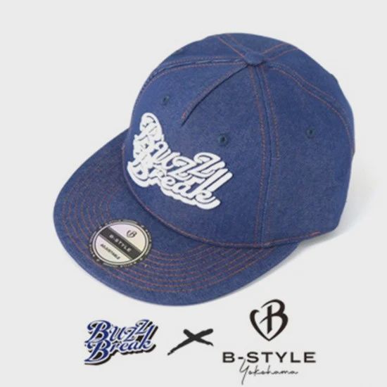 BuzzBreak "B-Style" Hat