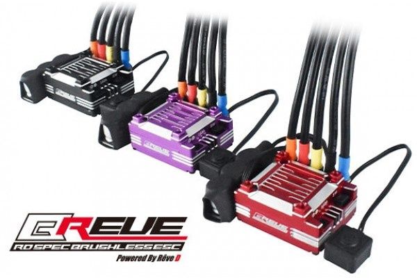ReveD RD SPEC BRUSHLESS BREVE ESC Purple
