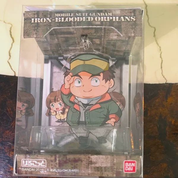 Gundam IBO Candy Toy Keychain - Biscuit