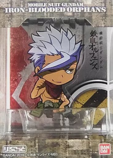 Gundam IBO Candy Toy Keychain - Orga Itsuka