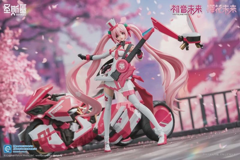 Project Sekai: Colorful Stage! ft. Hatsune Miku Sakura Mirai (Pink Sonic Boom Ver.)