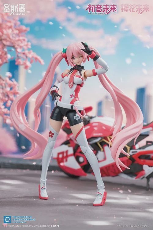 Project Sekai: Colorful Stage! ft. Hatsune Miku Sakura Mirai (Pink Sonic Boom Ver.)