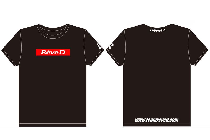Reve D T-shirt version 2025