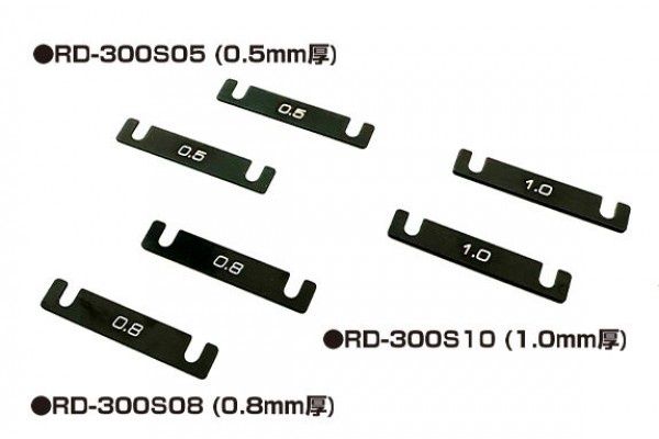 REVE D ALUMINUM SUSPENSION MOUNT SPACER (2Pcs.)