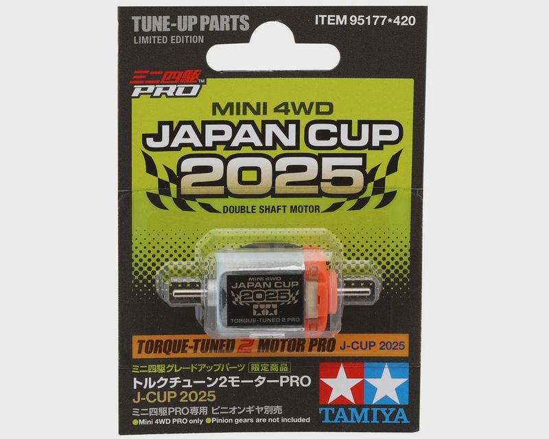 Tamiya JR Torque-Tuned 2 Motor Pro (J-Cup 2025) (Limited-Edition)