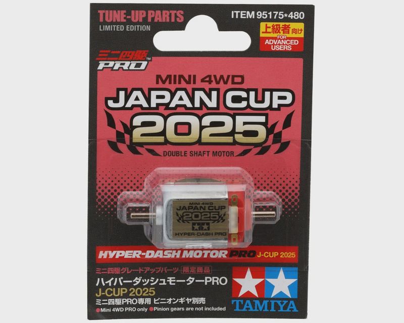 Tamiya JR Hyper-Dash 3 Motor PRO (J-Cup 2025) (Limited-Edition)