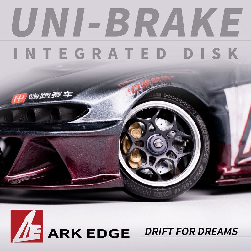 Ark Edge - Uni-Brake
