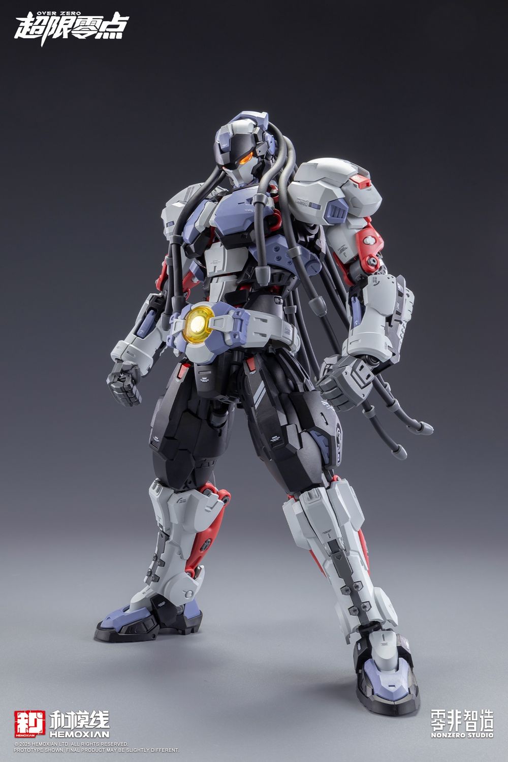 Hemoxian OverZero Boxer Baki Model Kit