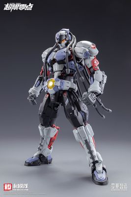 Hemoxian OverZero Boxer Baki Model Kit